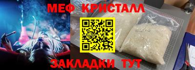 МДПВ Азнакаево