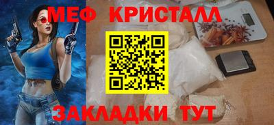МДПВ Азнакаево