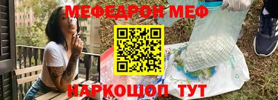 МДПВ Азнакаево