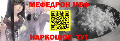 МДПВ Азнакаево