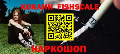 МДПВ Азнакаево