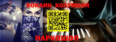 МДПВ Азнакаево
