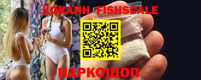 МДПВ Азнакаево