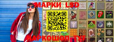 трава Абакан