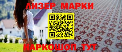 трава Абакан