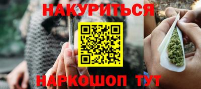трава Абакан