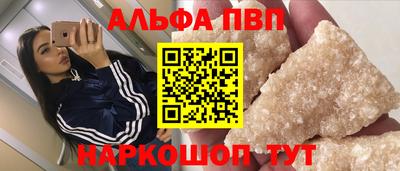 МДПВ Азнакаево