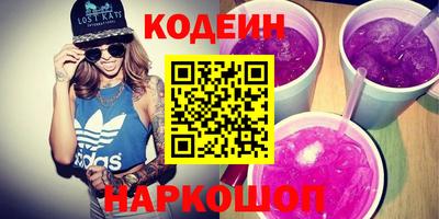 МДПВ Азнакаево
