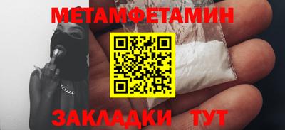 МДПВ Азнакаево