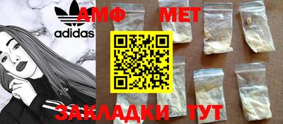 МДПВ Азнакаево
