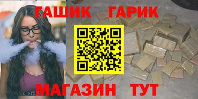 МДПВ Азнакаево