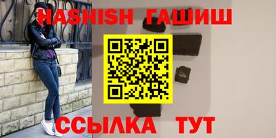 МДПВ Азнакаево
